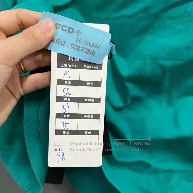 Balenciaga Balenciaga Teal Cola Short Sleeve Size US M / EU 48-50 / 2 - 3 Thumbnail