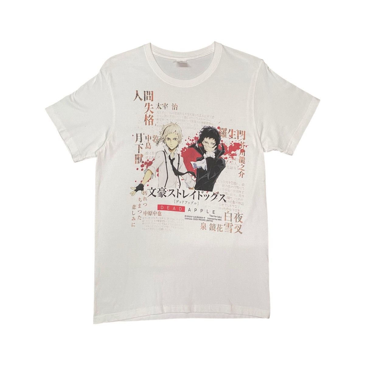 Anime RARE! BUNGO STRAY DOGS ANIME PROMO T SHIRT Size US S / EU 44-46 / 1 - 1 Thumbnail