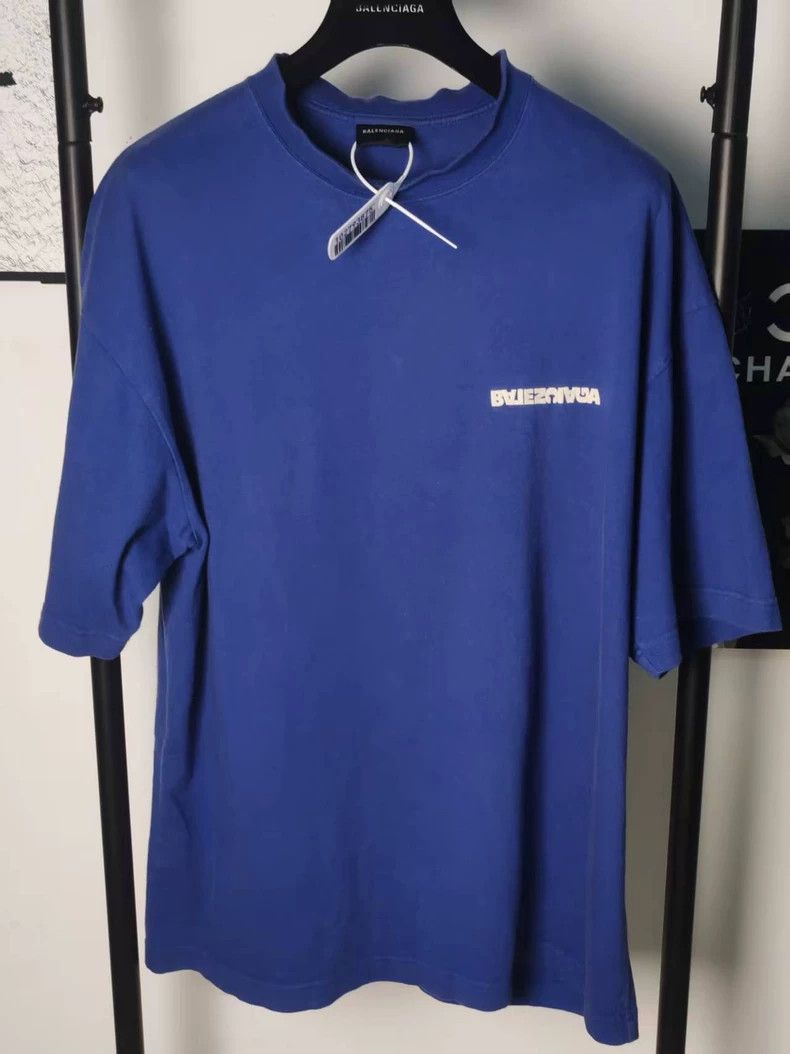 Balenciaga Balenciaga Embroidered Logo Short Sleeve - dmc Size US S / EU 44-46 / 1 - 1 Thumbnail