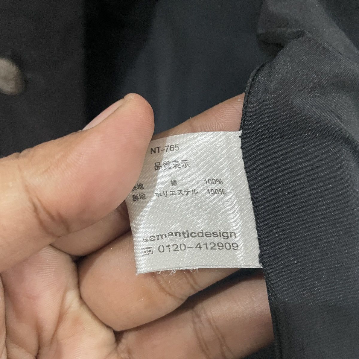 semanticdesign Vintage Sematic Design Rare Design Jacket Size L / US 10 / IT 46 - 6 Thumbnail