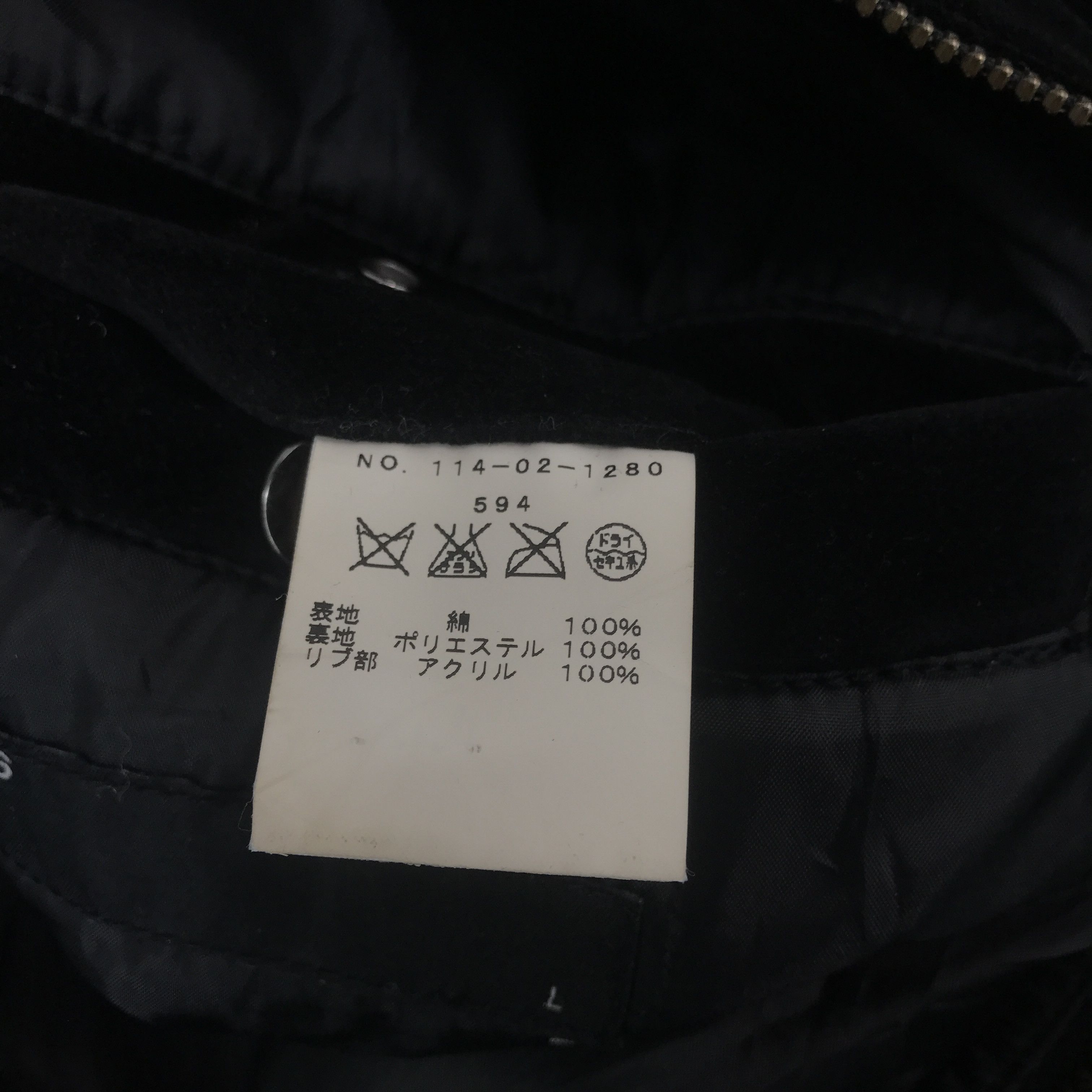 SHIPS × Vintage Vintage Ships japan Velvet design Bomber Jacket Size US L / EU 52-54 / 3 - 10 Thumbnail