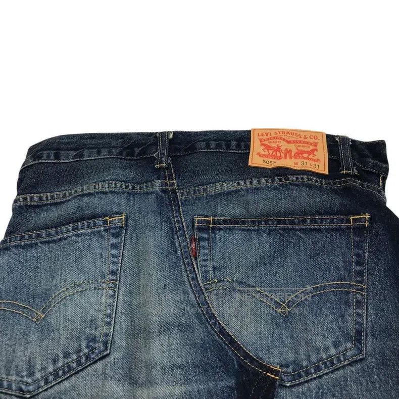 Junya Watanabe Junya Watanabe size XS Deconstructed Denim Flounce Skirt Size 22" - 3 Thumbnail