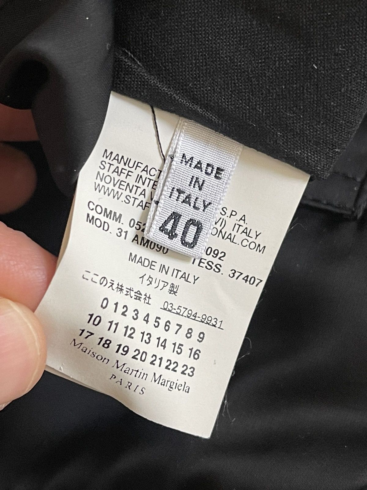 Maison Margiela Martin Margiela FW 2009 Assymetric Bomber Size S / US 4 / IT 40 - 8 Thumbnail