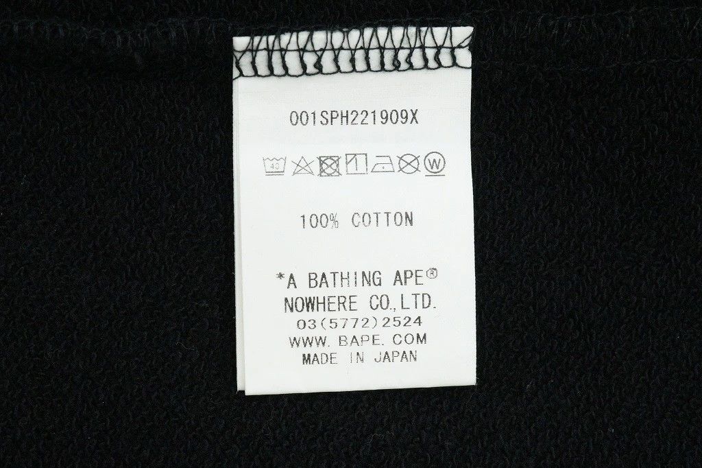 Other Shorts Cotton Allover Patter Rubber Waist Black Size US 34 / EU 50 - 15 Thumbnail