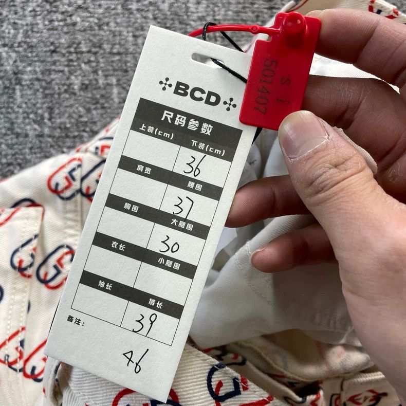 Gucci Gucci Pin shorts 2502-Nextarrow Size US 36 / EU 52 - 6 Thumbnail