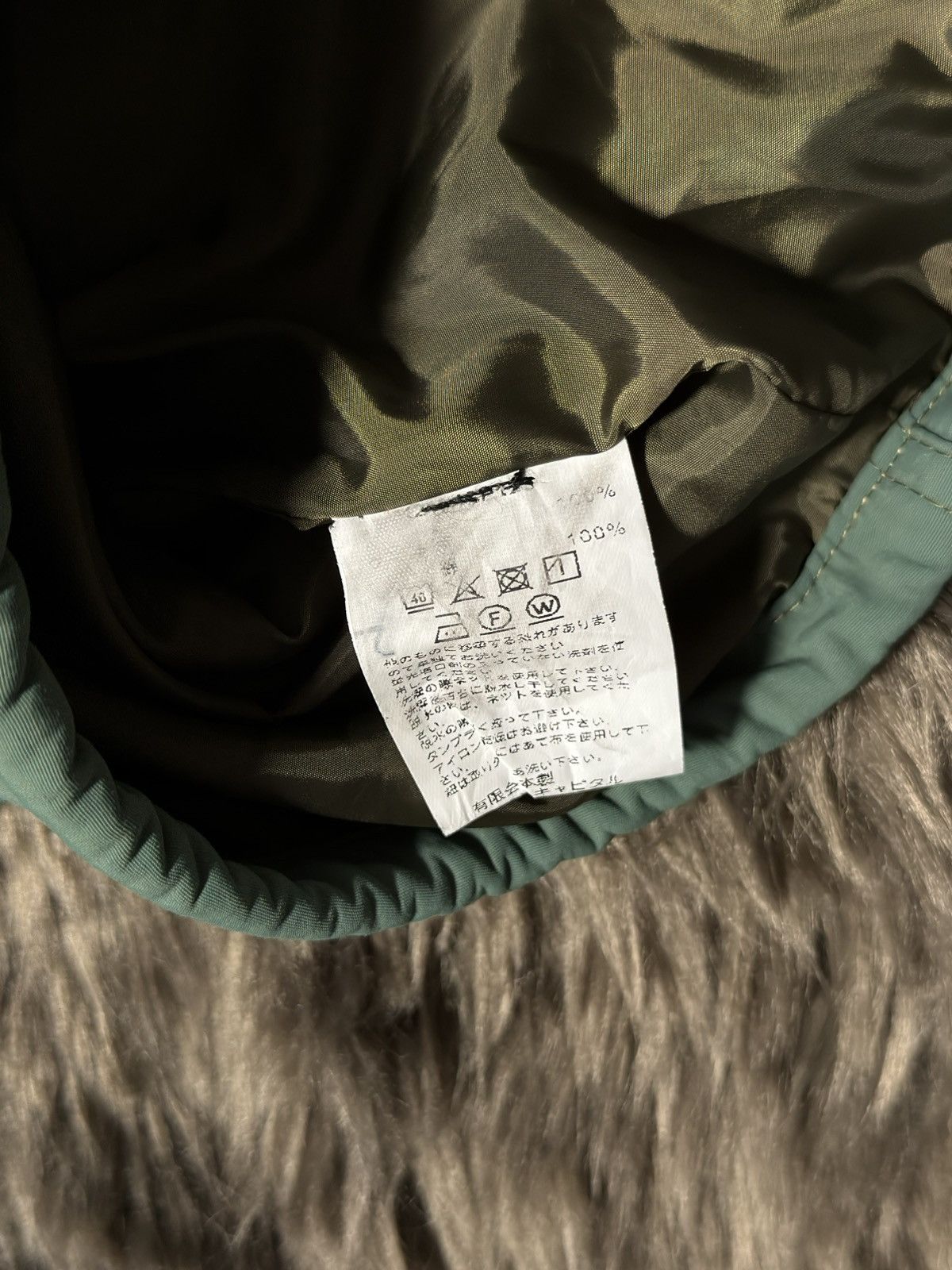 Kapital Kountry Kapital Kamakura Military Anorak Size US M / EU 48-50 / 2 - 17 Thumbnail