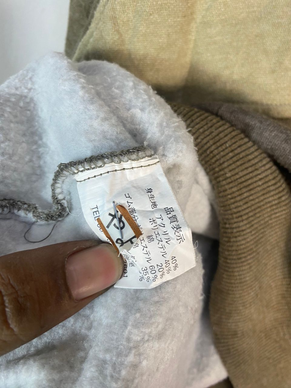 Japanese Brand Magixson spellout sweatshirt Size US M / EU 48-50 / 2 - 6 Thumbnail