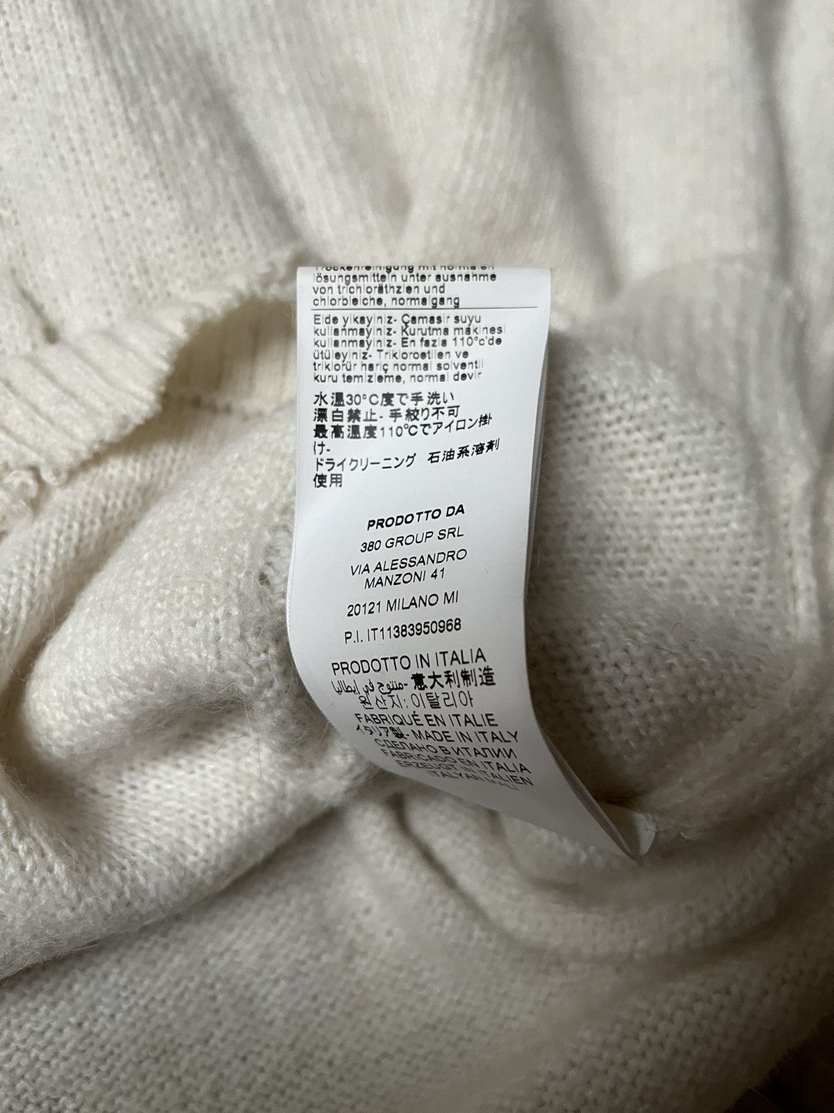 424 424 fairfax wool knit hoodie Size US L / EU 52-54 / 3 - 5 Thumbnail