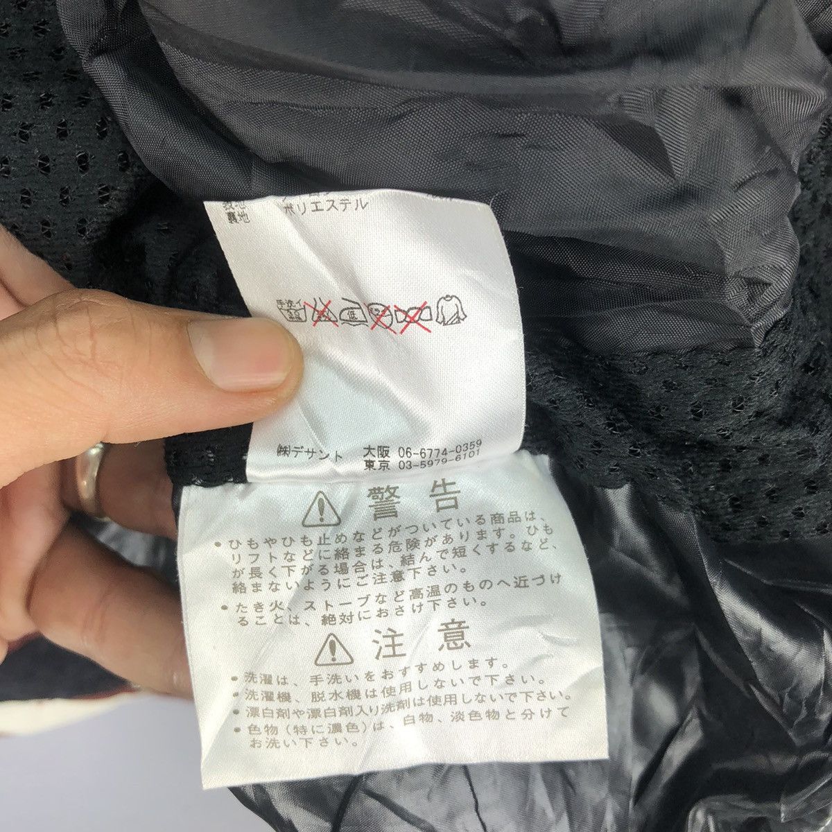 Japanese Brand Air To Ground A-Seven Snowboard Hoodie Jacket Size US L / EU 52-54 / 3 - 22 Thumbnail