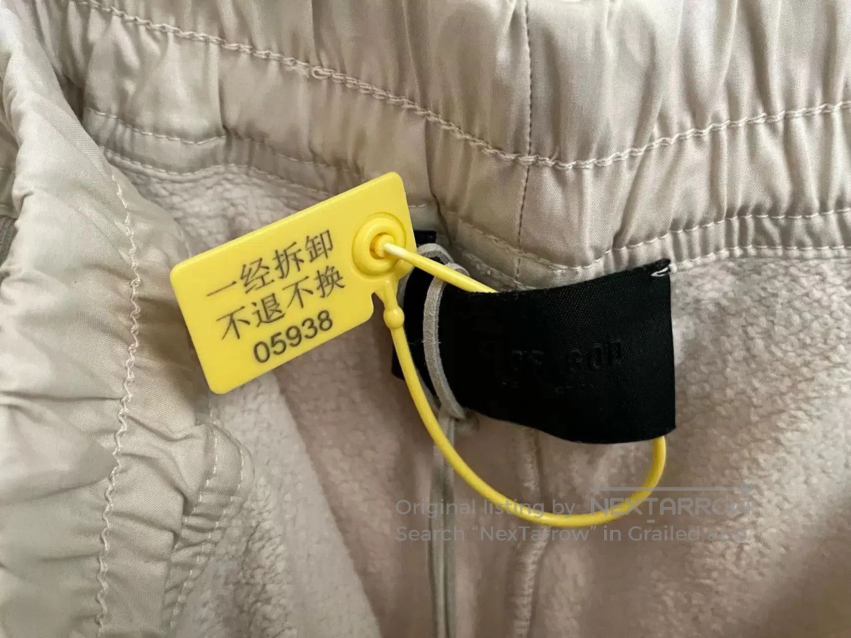 Fear of God Fear Of God 7th Sun. Size US 36 / EU 52 - 5 Thumbnail