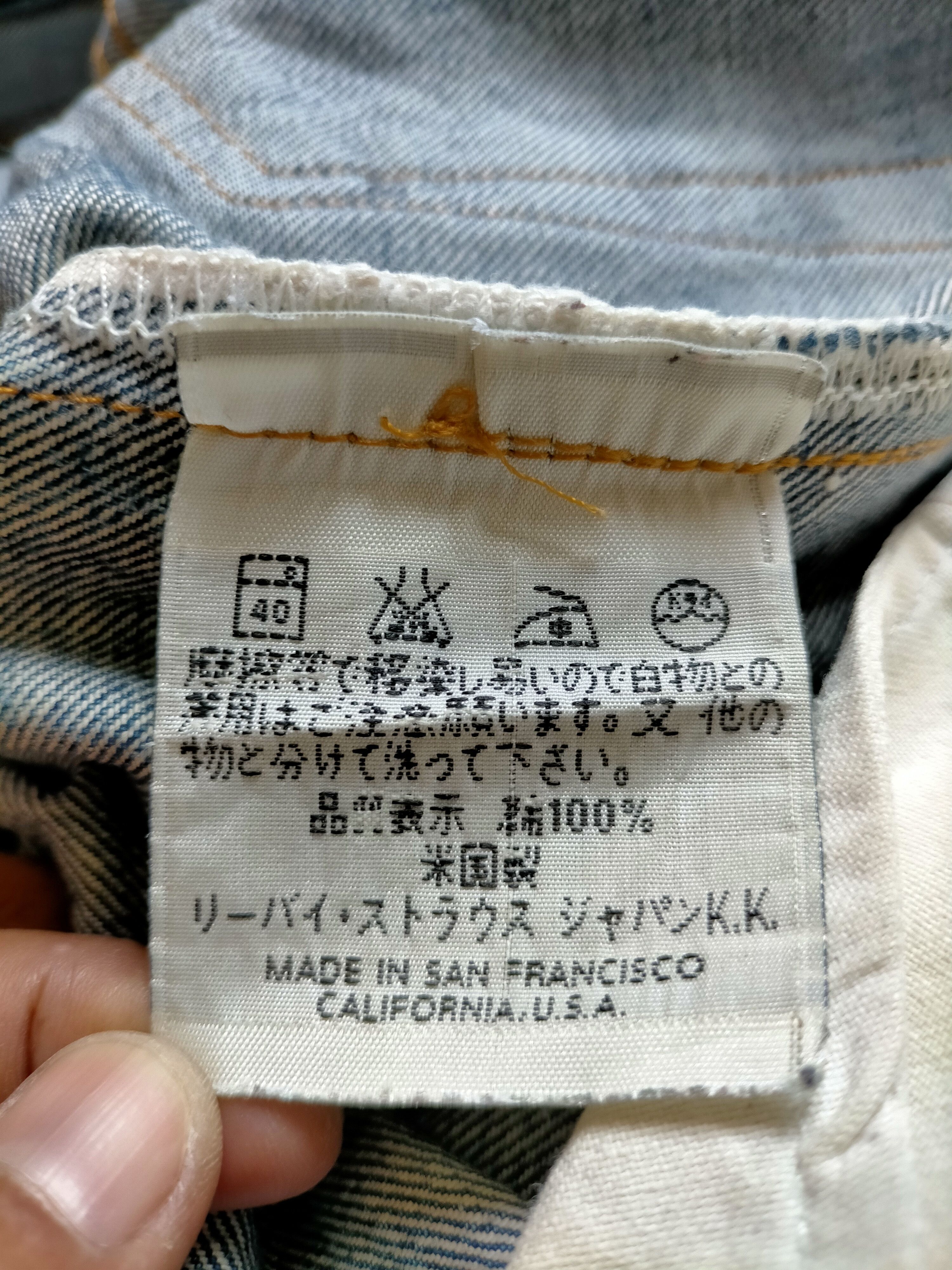 Levi's Vintage Clothing Vintage 90s Levis 501xx Big E Selvedge Jeans Size US 30 / EU 46 - 24 Thumbnail