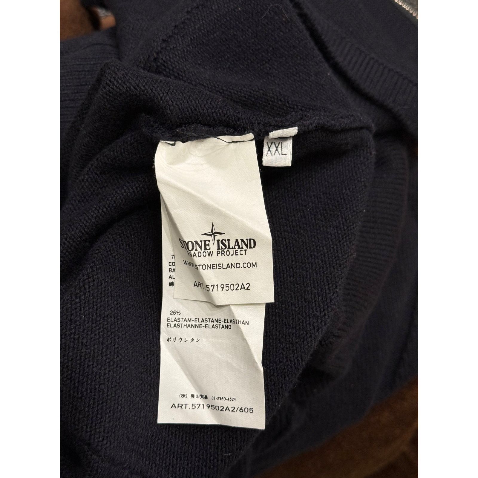 Stone Island 2012 Stone Island shadow project pockets vest Size US XXL / EU 58 / 5 - 6 Thumbnail