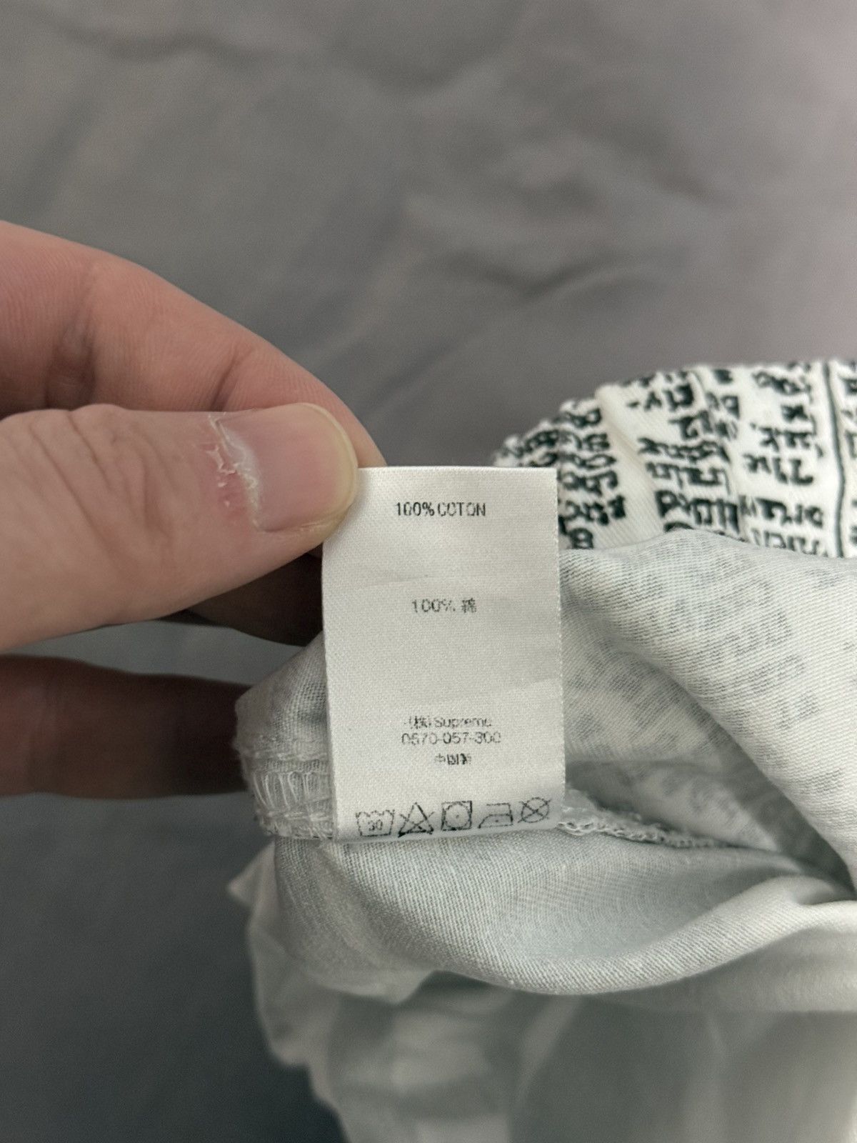 Supreme Supreme newsprint pant jogger Size US 34 / EU 50 - 7 Thumbnail