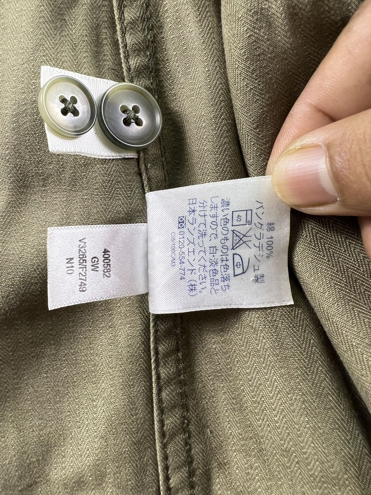 Lands' End 🔥 HBT Chore Jacket Lands'End Size US S / EU 44-46 / 1 - 9 Thumbnail
