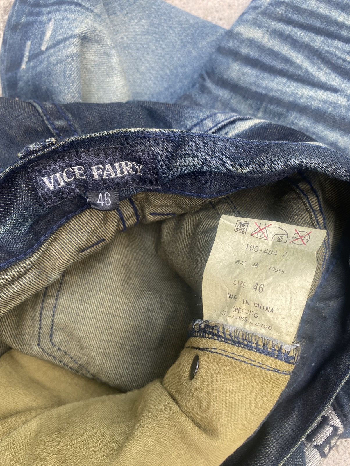 If Six Was Nine × Japanese Brand Flare Jeans Vice Fairy Clawmark Patches Studded Size US 32 / EU 48 - 23 Thumbnail