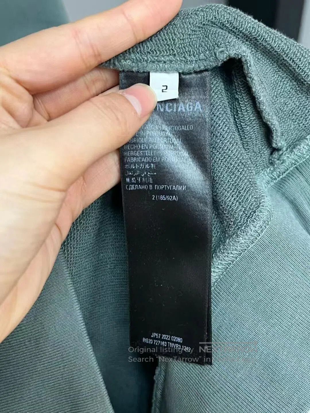Balenciaga balenciaga logo hoodie in new condition. Size US M / EU 48-50 / 2 - 3 Thumbnail