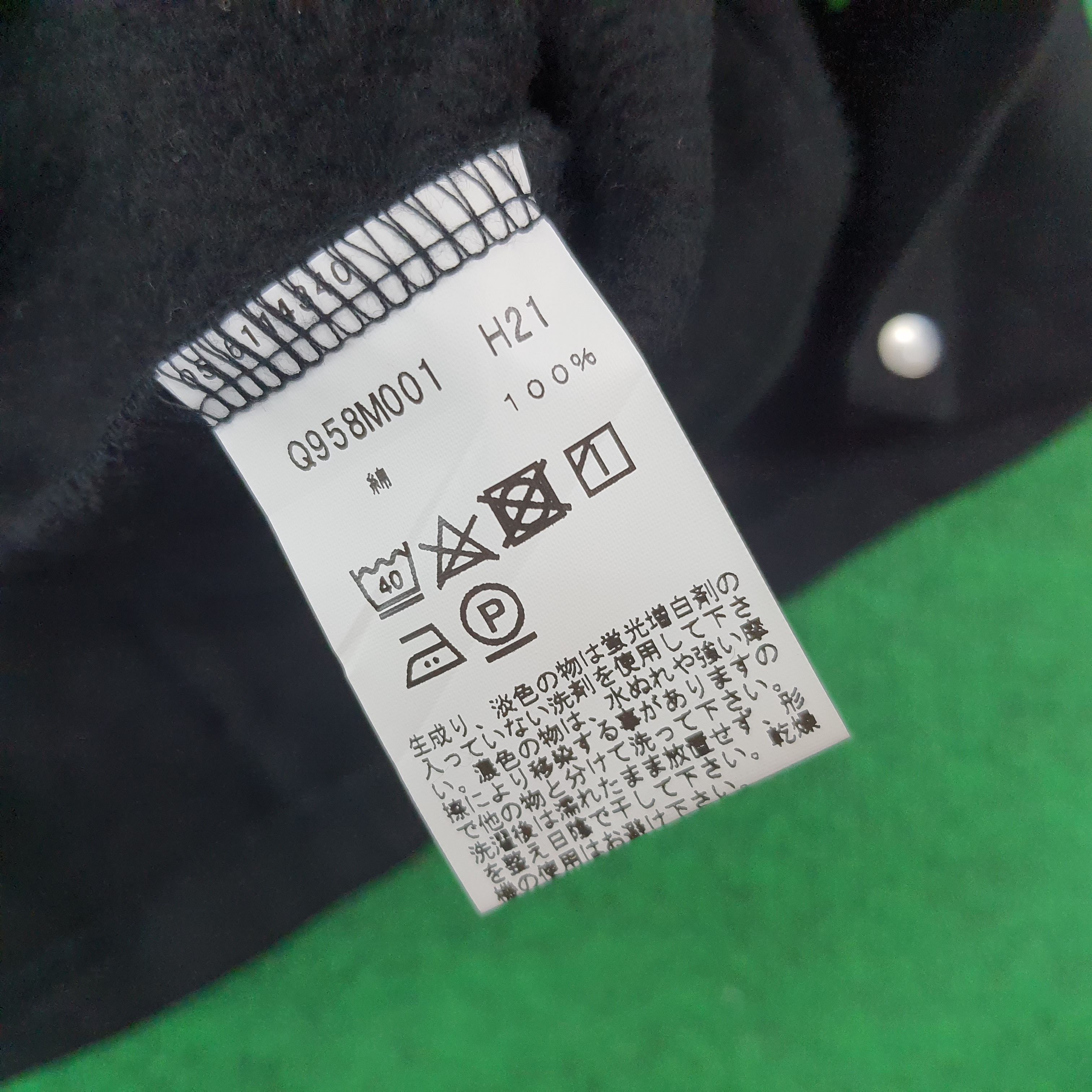 Vintage × agnes b. Vintage Agnes b. Paris Button Up Trench Sweaters Size US S / EU 44-46 / 1 - 5 Thumbnail