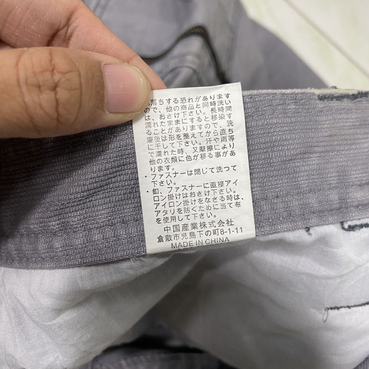 Dogtown × Japanese Brand Dogman cargo pant Size US 32 / EU 48 - 19 Thumbnail