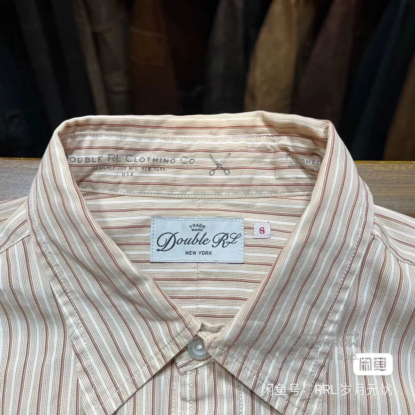 RRL Ralph Lauren RRL Striped Shirt Ralph Lauren. Size US S / EU 44-46 / 1 - 3 Thumbnail