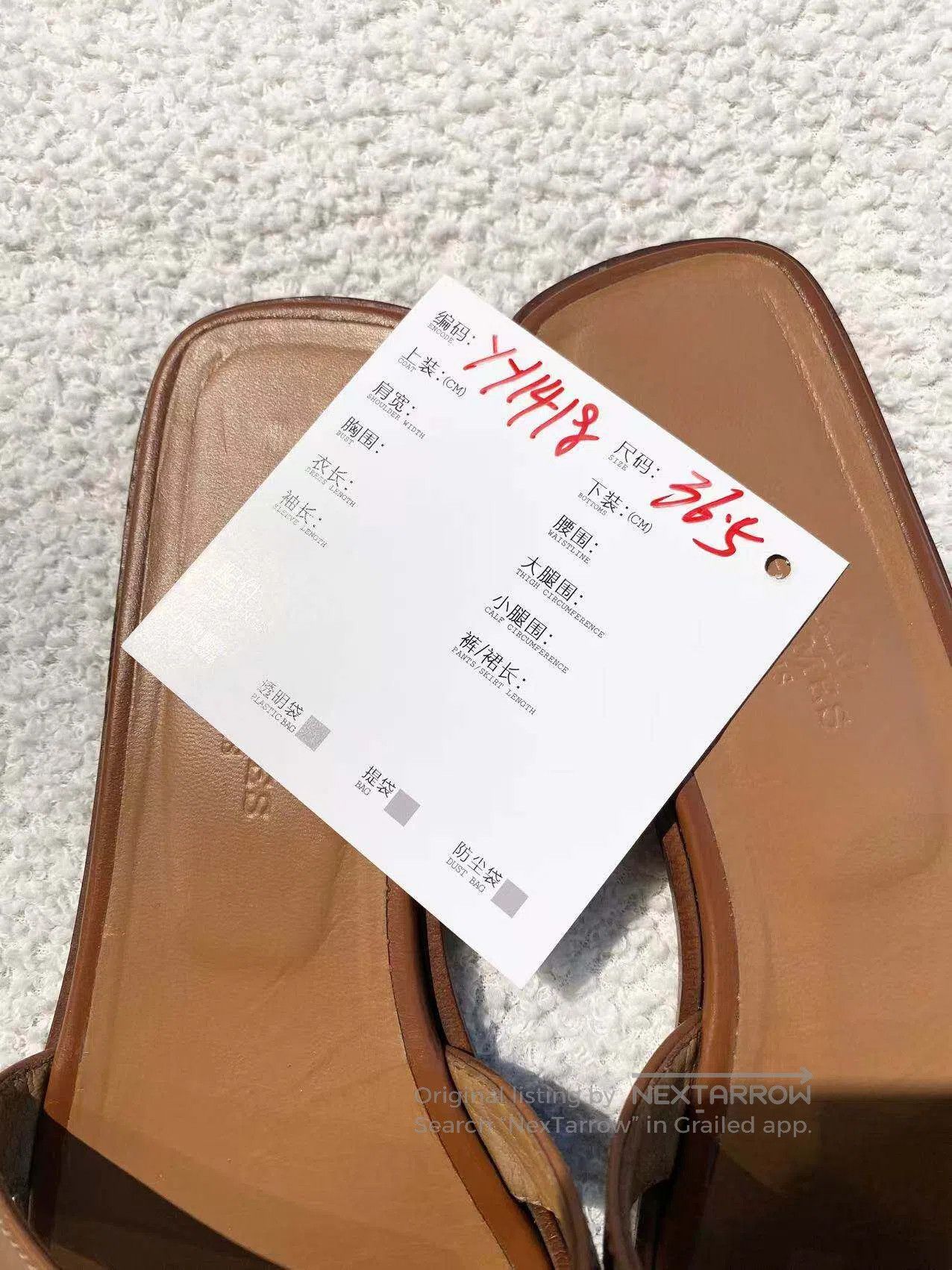 Hermes Hermes Classic Hlogo slippers| Size US 6 / IT 36 - 8 Thumbnail