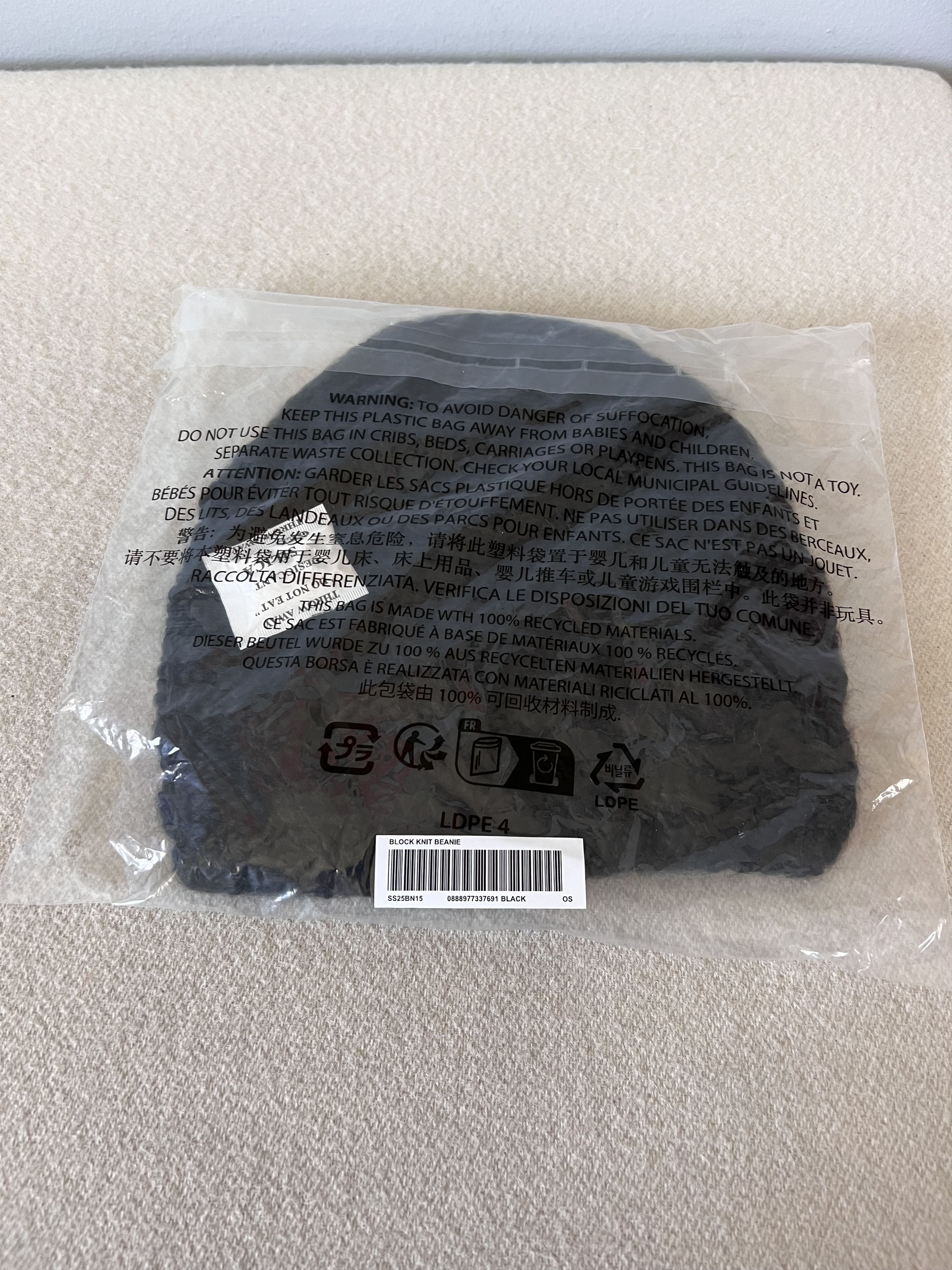 Supreme Block Knit Beanie in Black