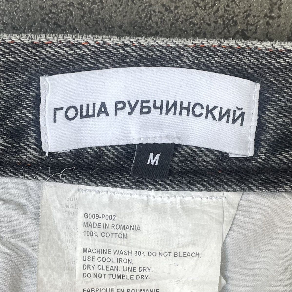 Gosha Rubchinskiy Gosha Rubchinskiy Treated Denim Pants (Stonewashed Grey) Size US 30 / EU 46 - 3 Thumbnail