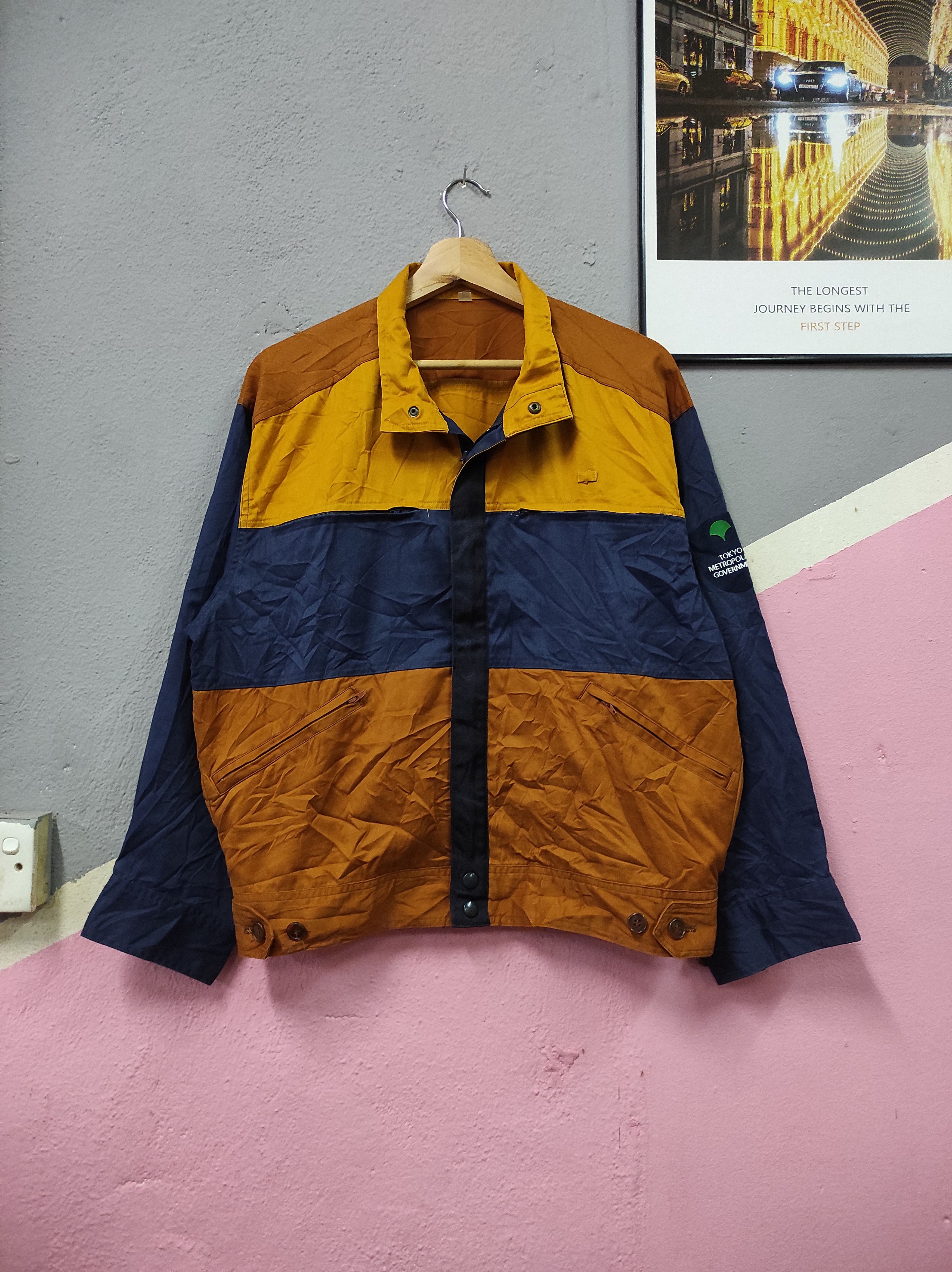 TOKYO METROPOLITAN GOVERNMENT WORKWEAR LIGHT JACKET