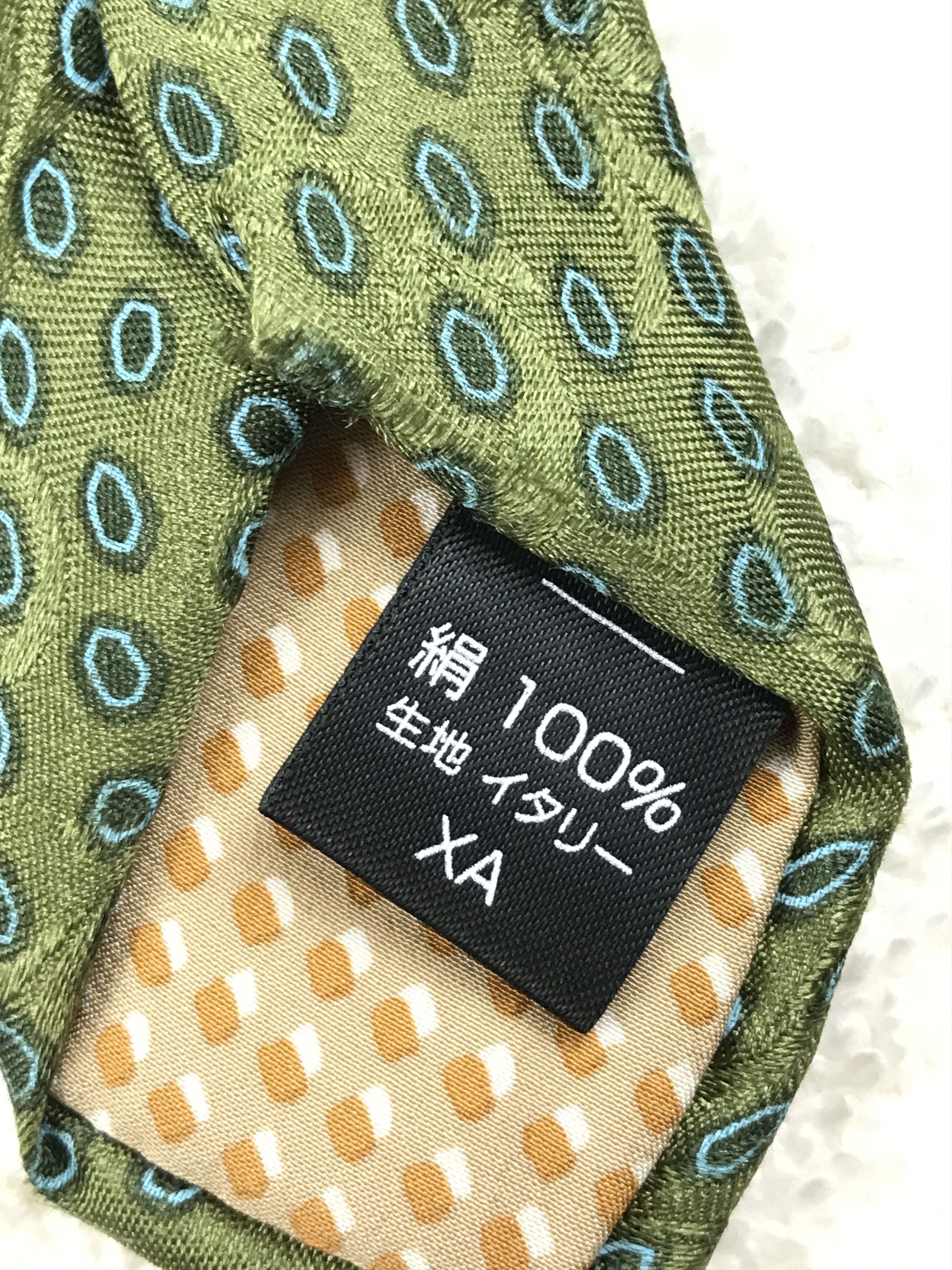 Designer × Vintage Vintage Nina Ricci Silk Necktie Size ONE SIZE - 6 Thumbnail