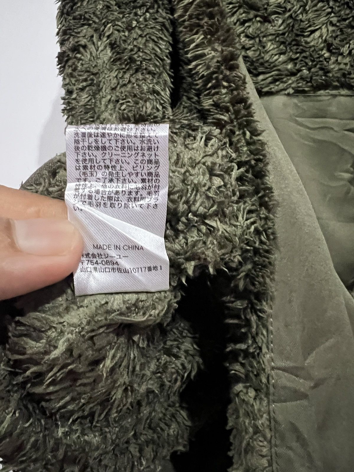 GU 🔥 GU FLEECE SEWATSHIRT POCKET - XL Size US L / EU 52-54 / 3 - 7 Thumbnail