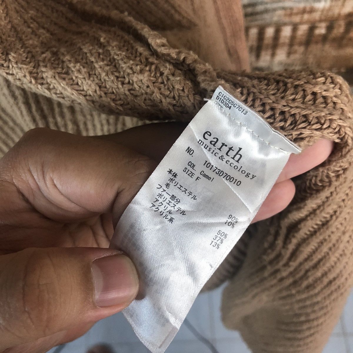 Japanese Brand Earth Music & Econology Brown Cardigan Knitwear #A2272 Size XL / US 12-14 / IT 48-50 - 11 Thumbnail