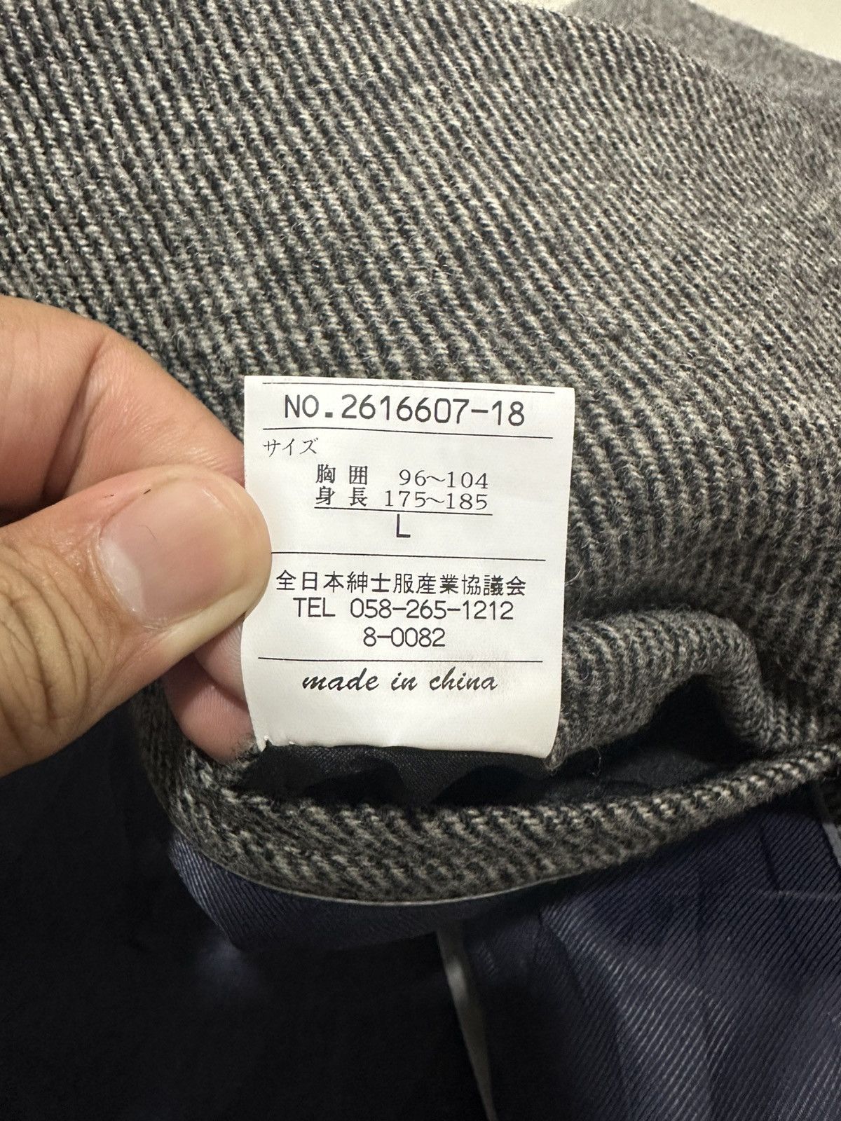 Tete Homme Kazutaka Katoh Double Breast Long Coat Design Tete Homme Size US L / EU 52-54 / 3 - 5 Thumbnail