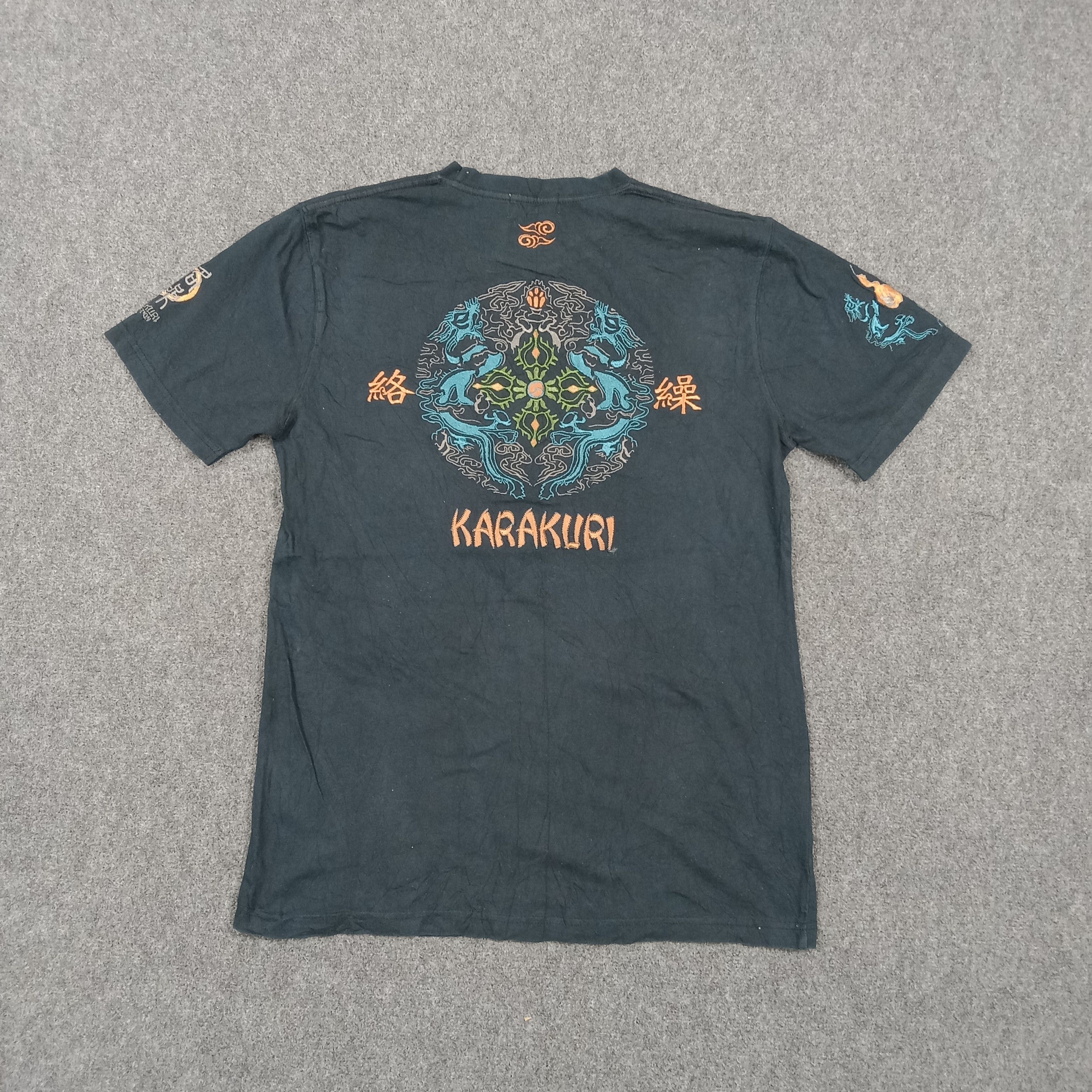 Karakuri Tamashii Karakuri Tamashii Embroidery Dragon Sukajan Tshirt C276N38 Size US M / EU 48-50 / 2 - 1 Thumbnail