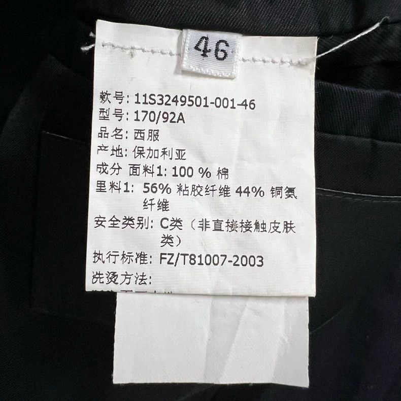 Givenchy Givenchy Navy Blue Multi-Pocket Jacket Size US L / EU 52-54 / 3 - 4 Thumbnail