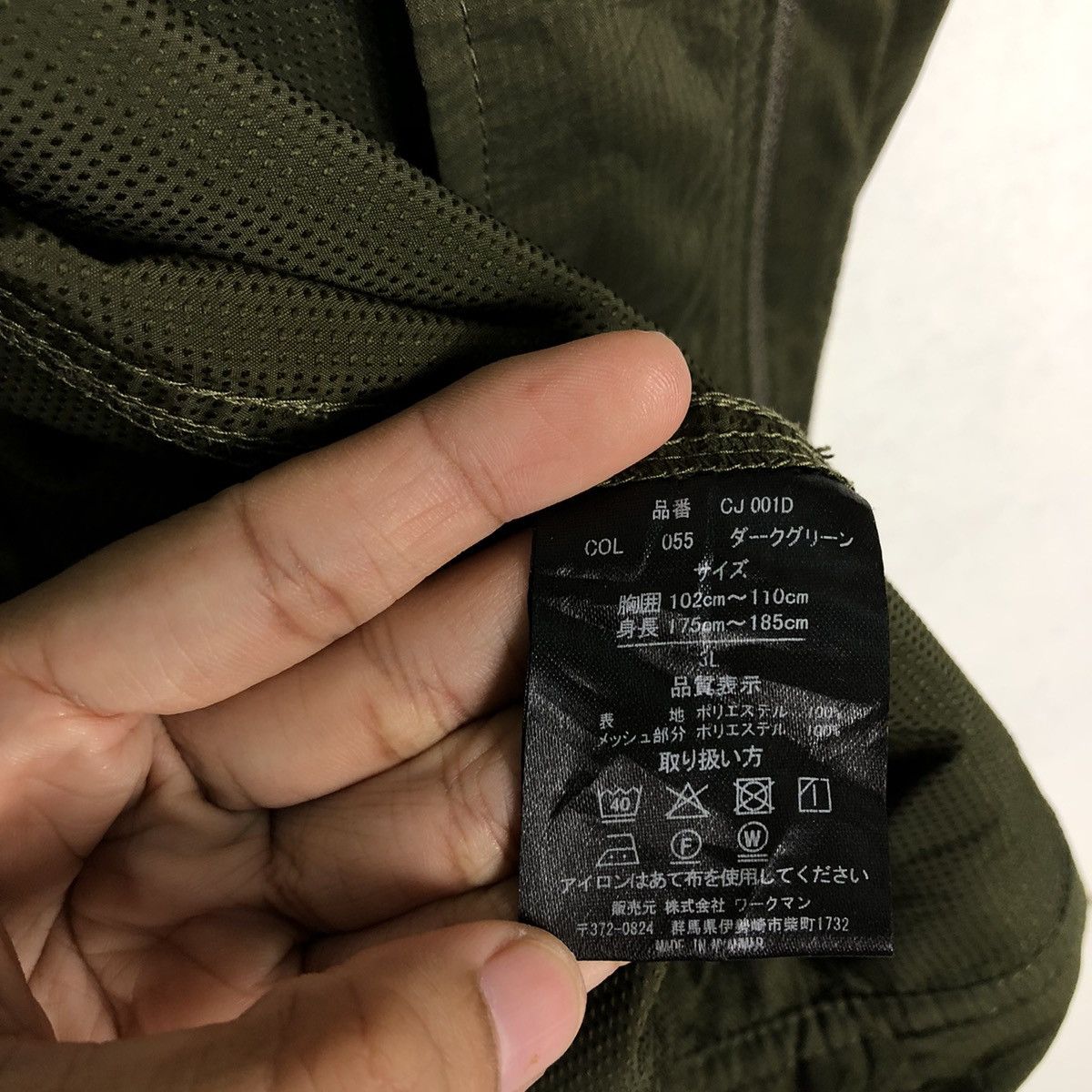 Japanese Brand 🔥Parachute Biker Jacket Multi Pocket Fieldcore Issey Miyake Size US L / EU 52-54 / 3 - 14 Thumbnail