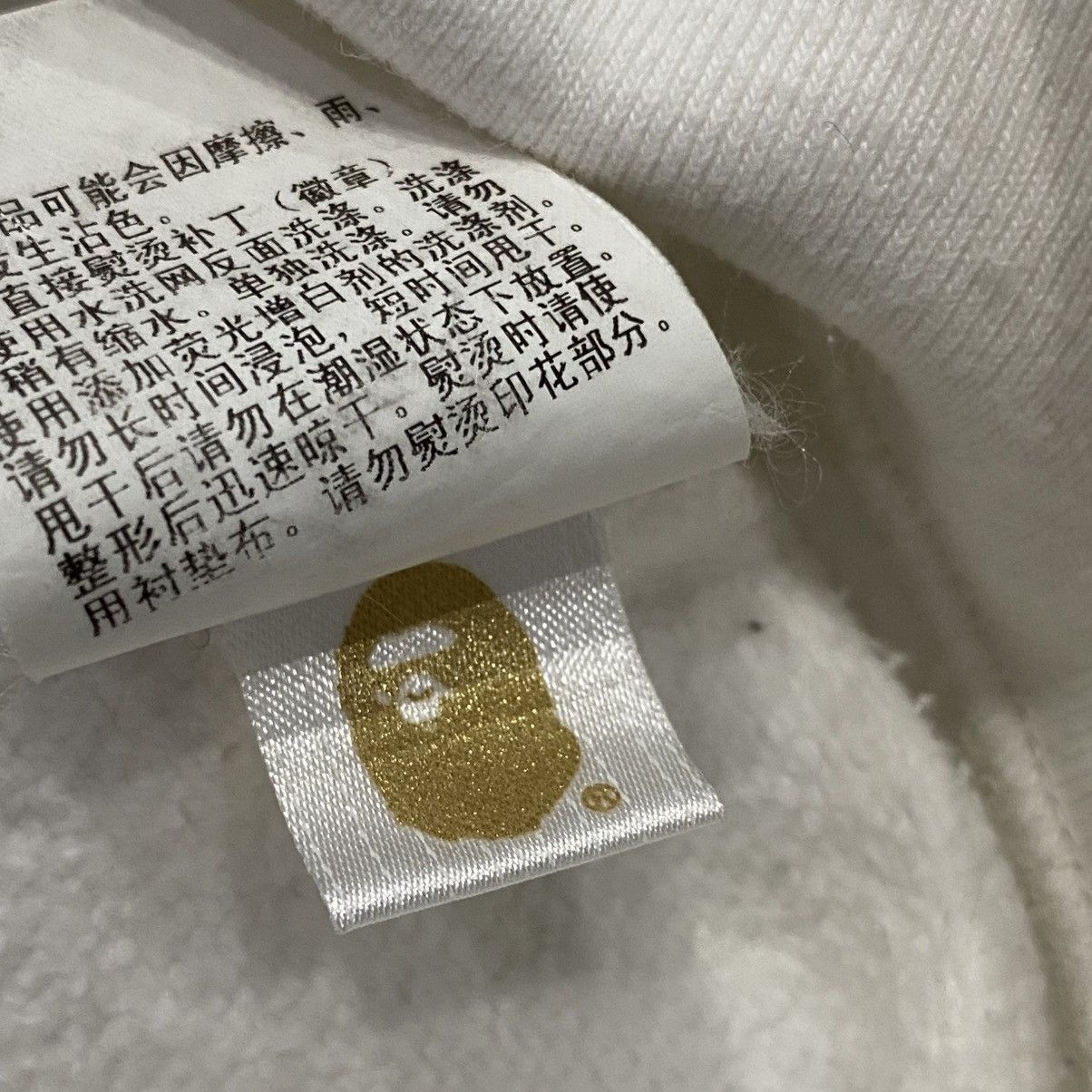 Bape Bape Shark White Hoodie Size US XL / EU 56 / 4 - 6 Thumbnail
