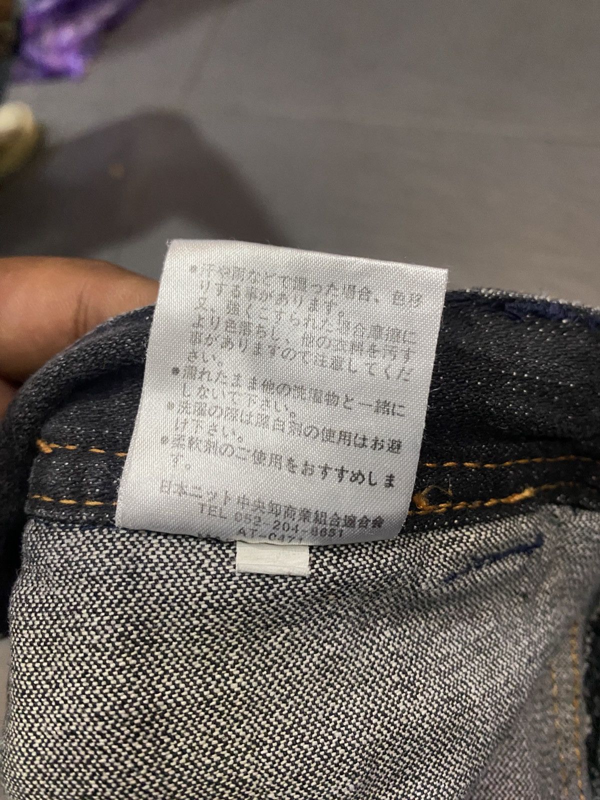 Japanese Brand Flare Jeans Japan 🇯🇵 brand Boot Cut Size US 32 / EU 48 - 8 Thumbnail