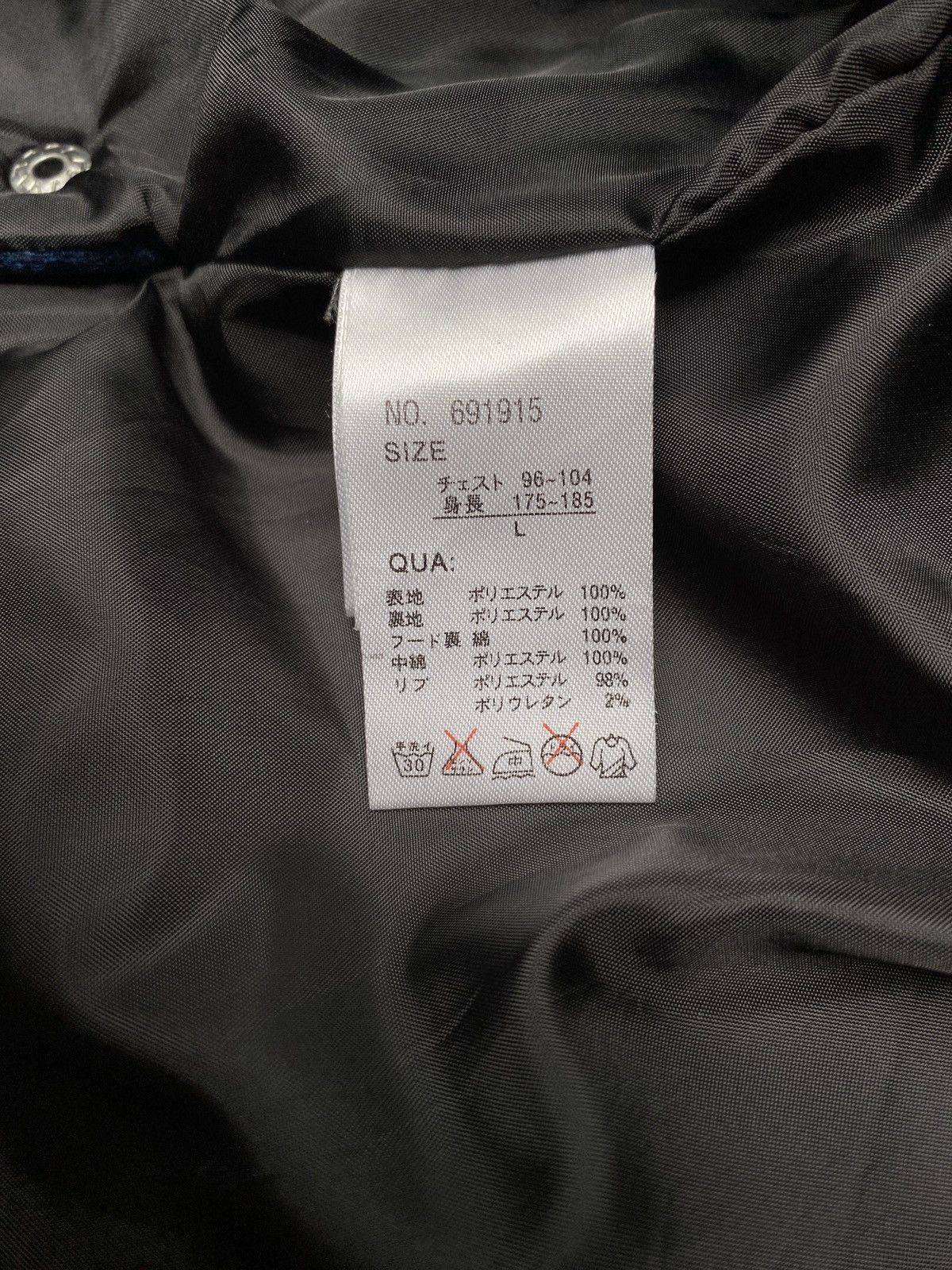 Vintage Vintage Japanese Brand Pan Hand Puffer Jacket 1990 Size US L / EU 52-54 / 3 - 9 Thumbnail