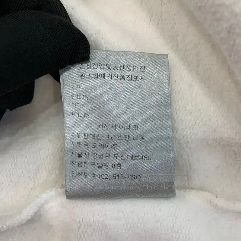Dior Dior White Cotton Women's T. Size M / US 6-8 / IT 42-44 - 7 Thumbnail