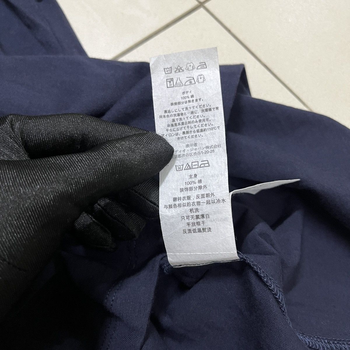 Armani × Armani Exchange × Emporio Armani Armani Exchange Pocket T Shirt Size US S / EU 44-46 / 1 - 10 Thumbnail