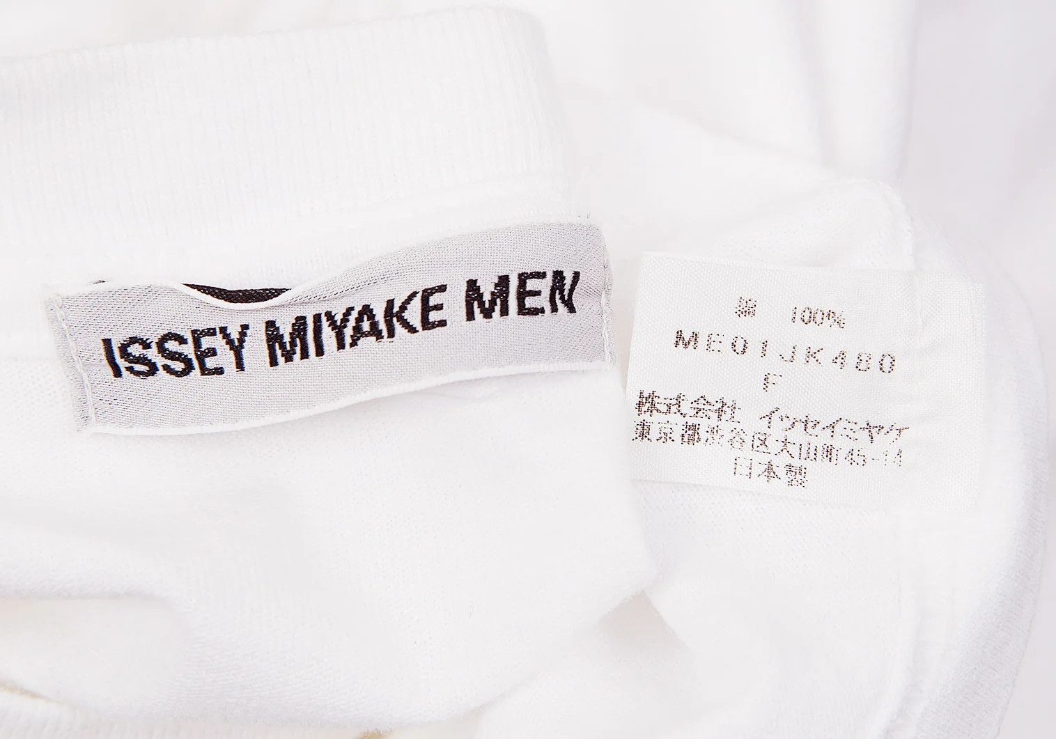 Issey Miyake Takashi Murakami Mushroom Print T-shirt in White Size US M / EU 48-50 / 2 - 18 Thumbnail