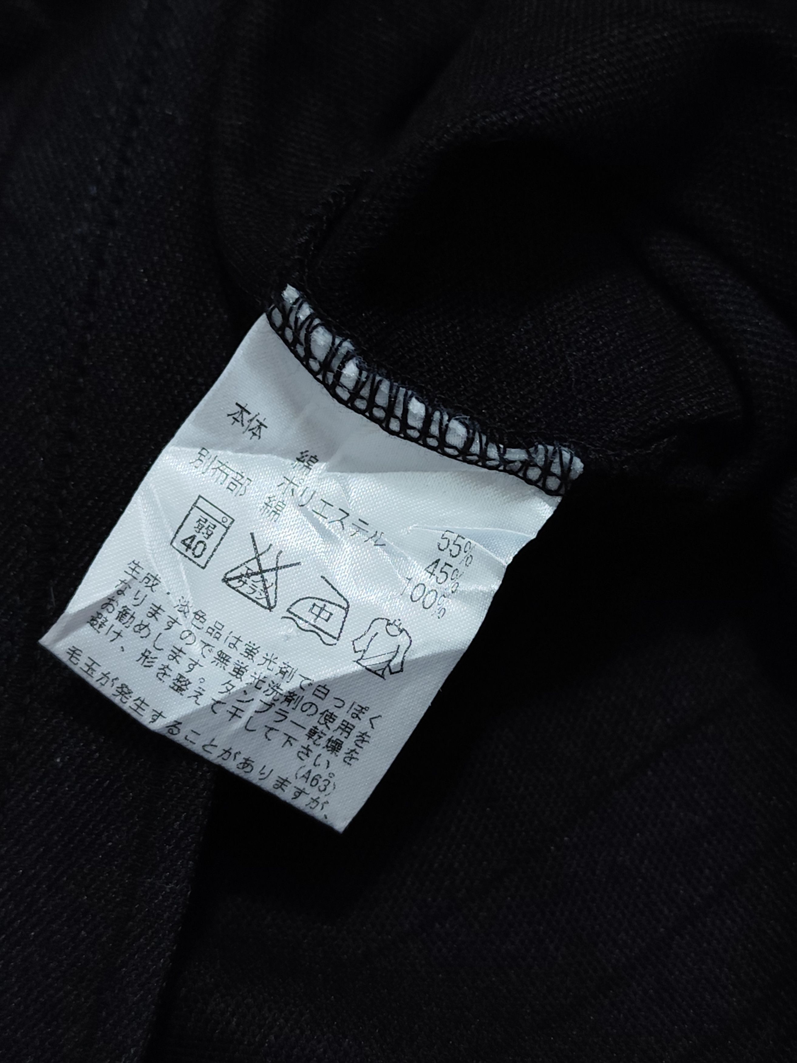 Japanese Brand Y2k if six was nine style intermezzo tshirt Size US L / EU 52-54 / 3 - 8 Thumbnail