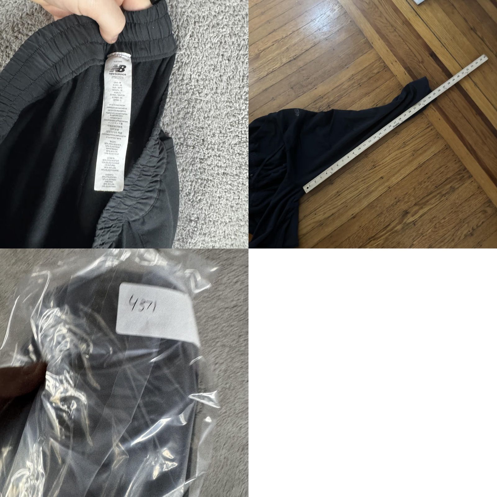 New Balance New Balance Jogger Pants Mens M Black Knit Elastic Waist Athletic Regular Size Medium Tapered Leg Pockets Size US 31 - 9 Thumbnail