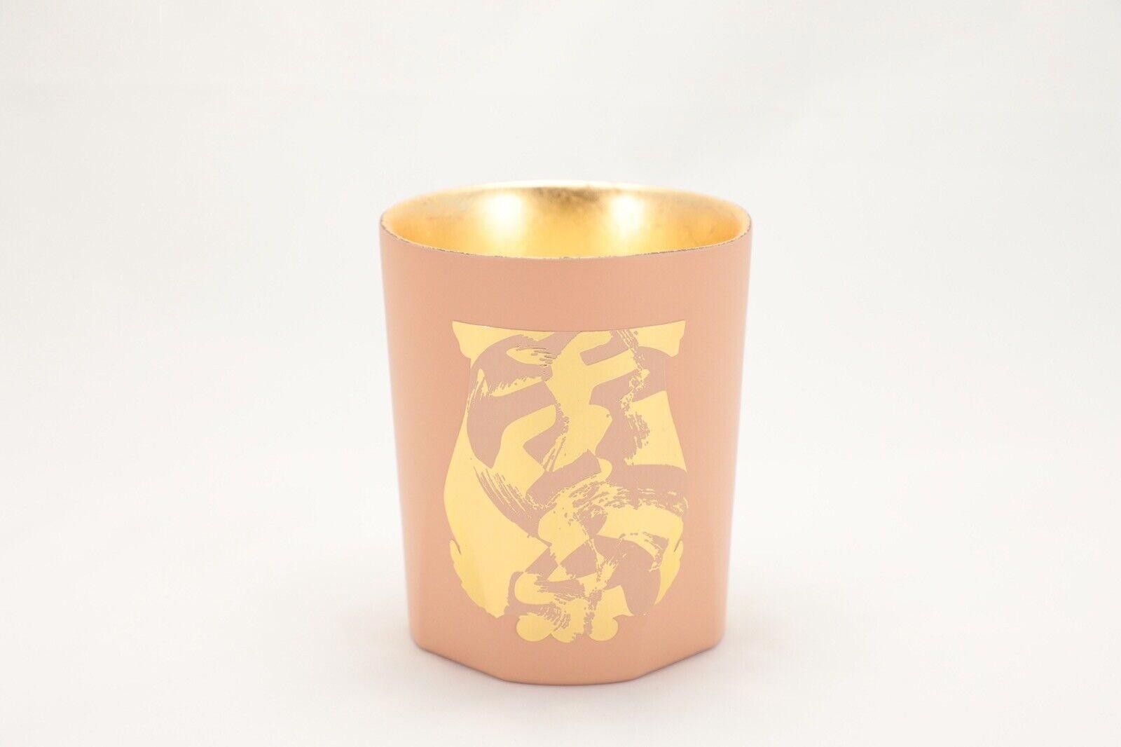 Other New Cire Trudon Maitre Master Tseng petales Candle 270g tea Size ONE SIZE - 4 Thumbnail