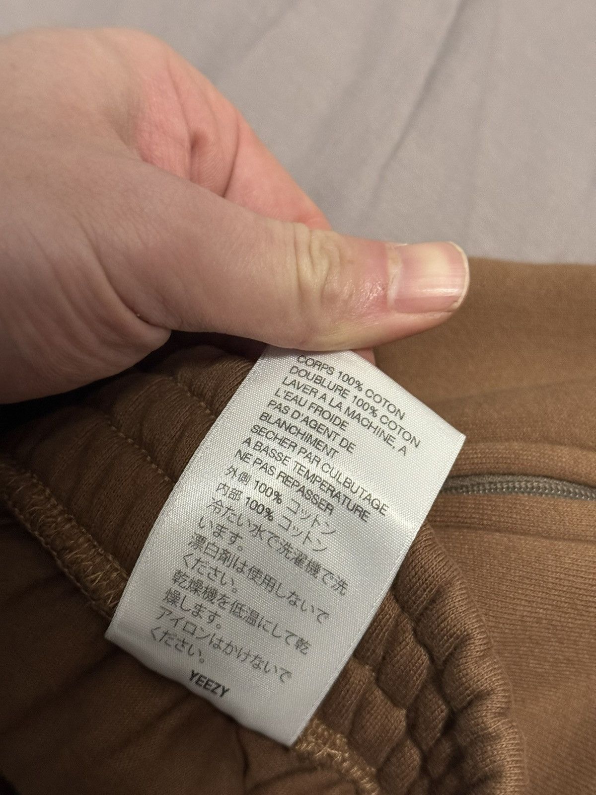 Yeezy yeezy season 6 shorts sweatshort hills Size US 28 / EU 44 - 5 Thumbnail
