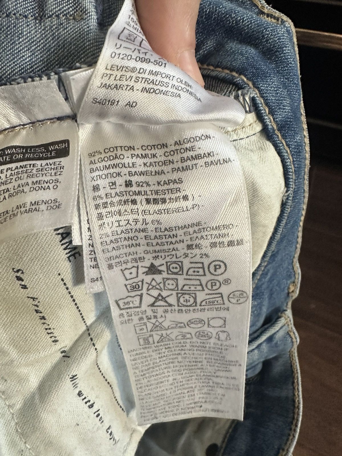 Levi's Made & Crafted Made & Crafted skinny blue italian denim jeans Sliver Size 24" / US 00 / IT 34 - 15 Thumbnail