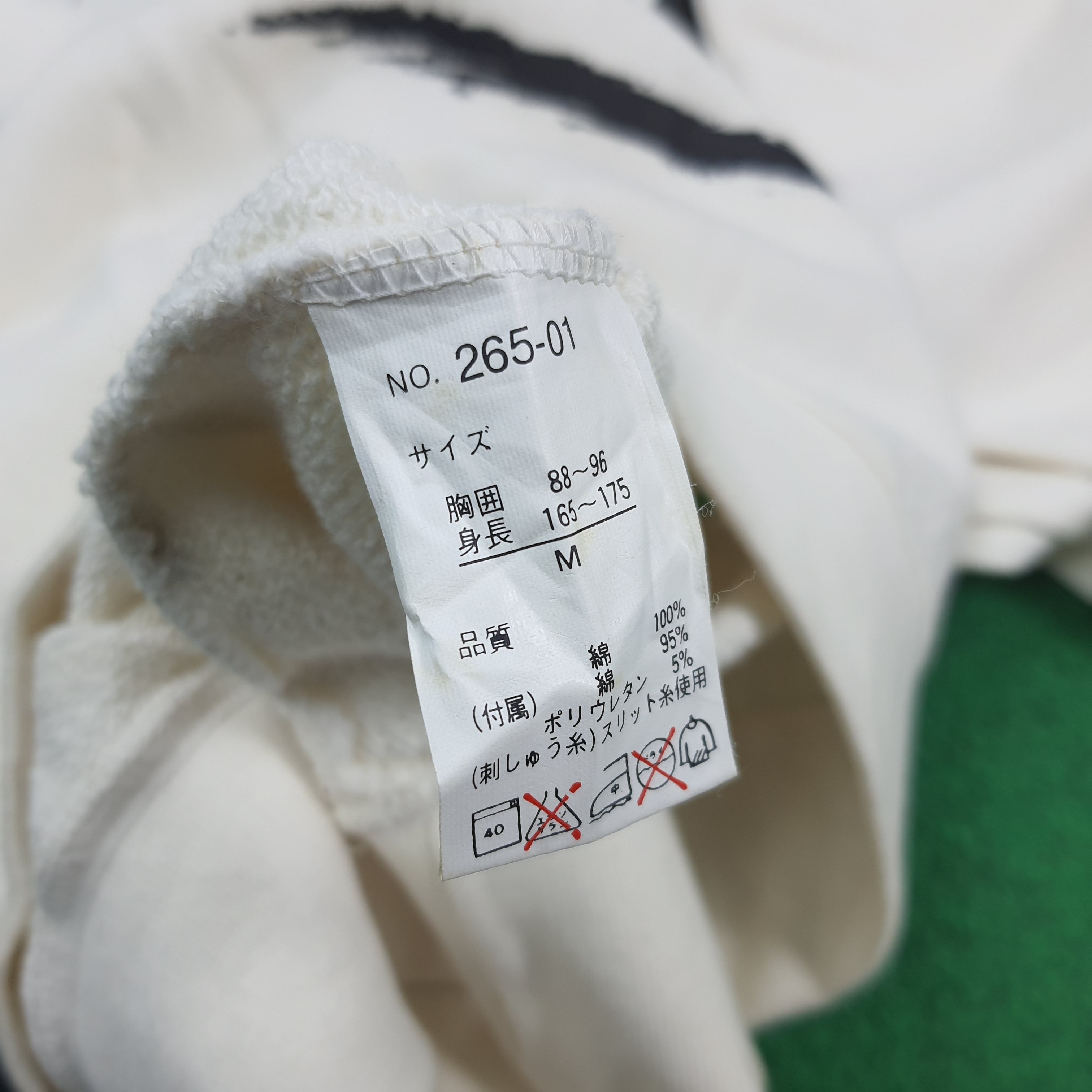 Kansai Yamamoto Vintage Kansai Impact Dragon Embroidery Sweatshirt C290N18 Size US M / EU 48-50 / 2 - 7 Thumbnail