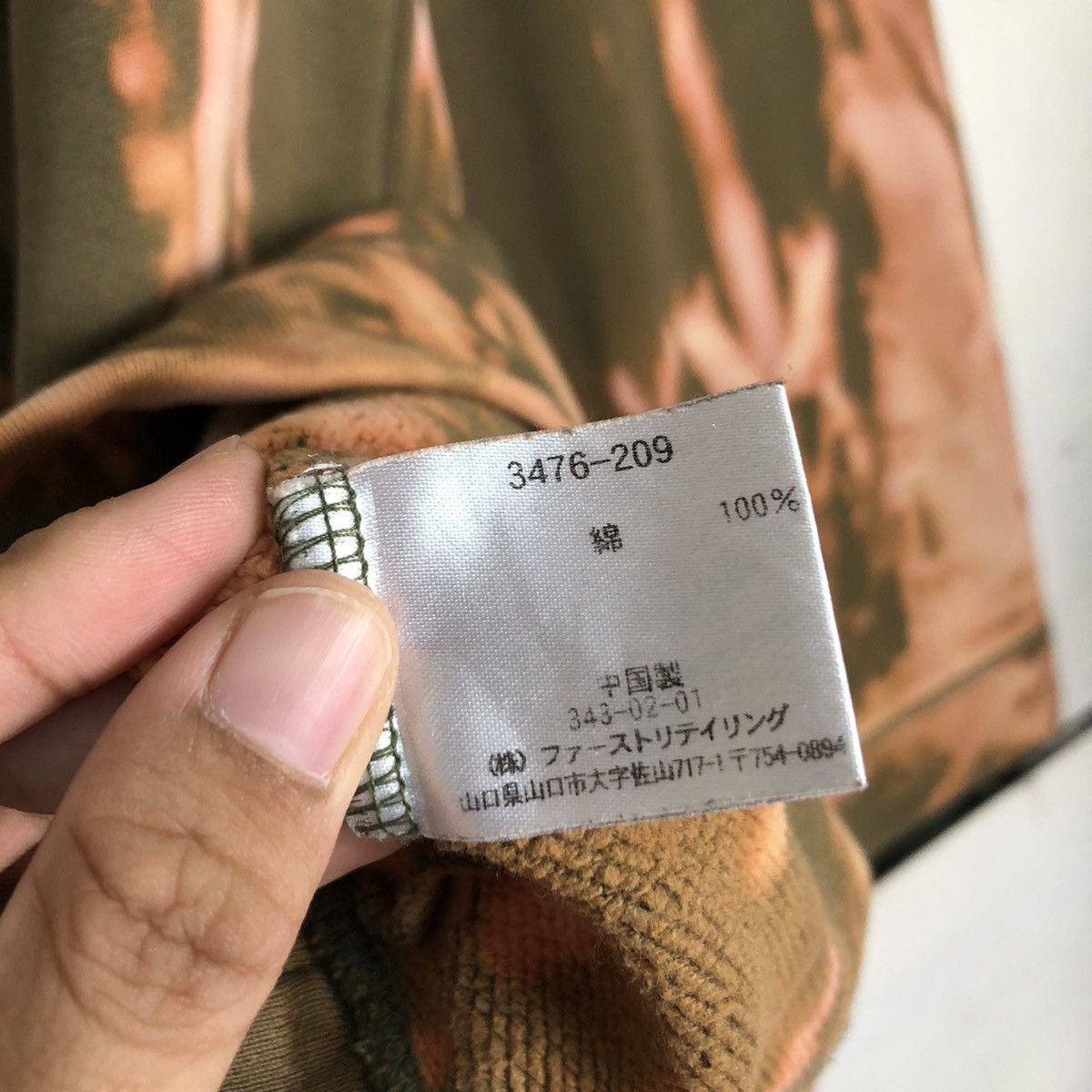 Japanese Brand × Uniqlo Rare Uniqlo Button Up Jumper Sweatshirt Large Size US L / EU 52-54 / 3 - 15 Thumbnail