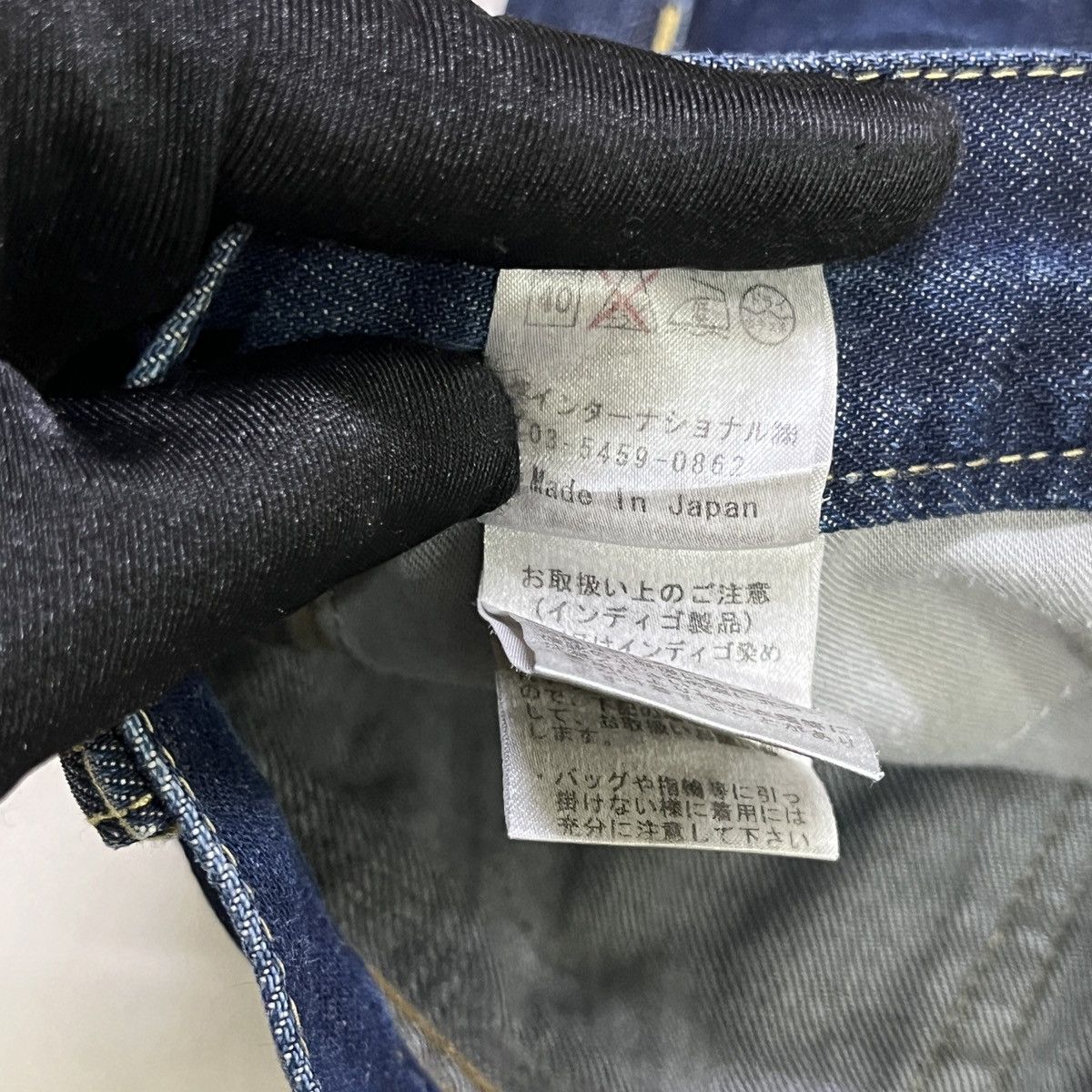 14th Addiction × If Six Was Nine × Japanese Brand Barak Denim Spider Embroidered Jeans Size 28" / US 6 / IT 42 - 12 Thumbnail
