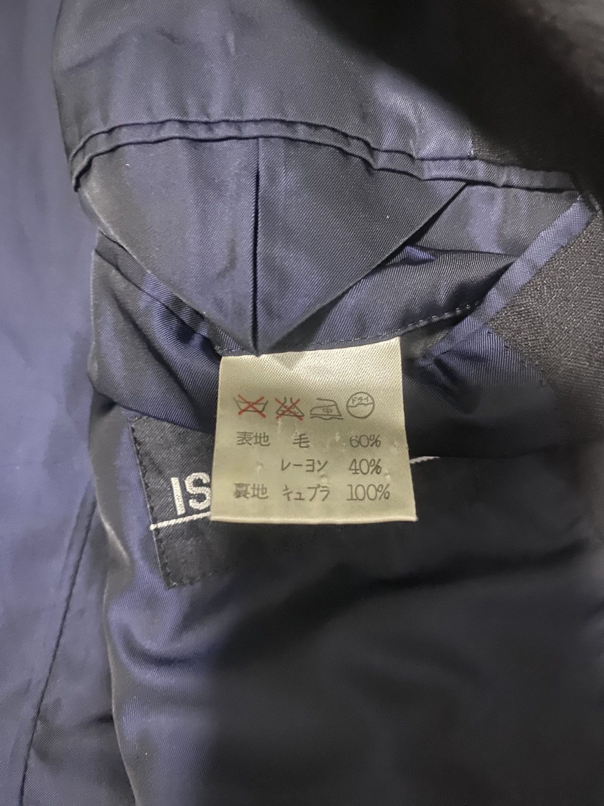 Issey Miyake Issey Miyake Double Breasted Size 46L - 6 Thumbnail