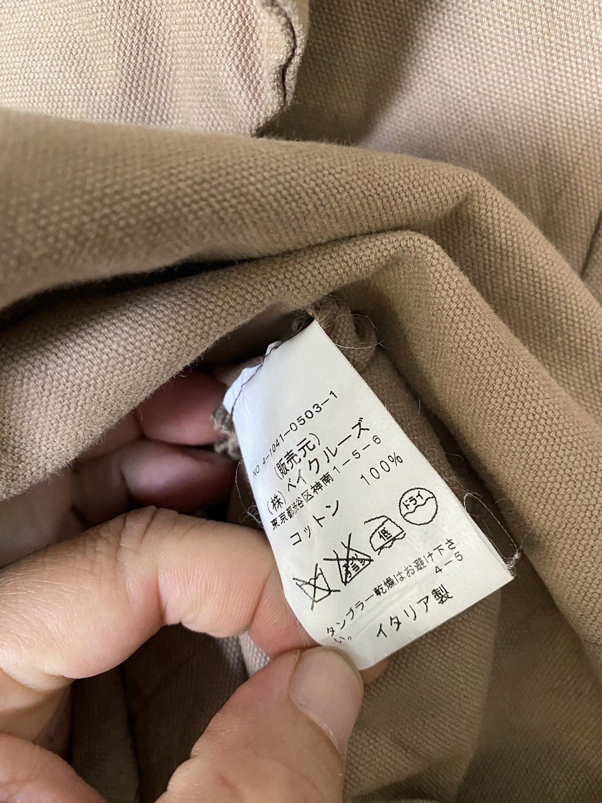 Geoffrey B. Small 🔥Vintage geoffrey b small Hand Made worker parka Size US XS / EU 42 / 0 - 14 Thumbnail